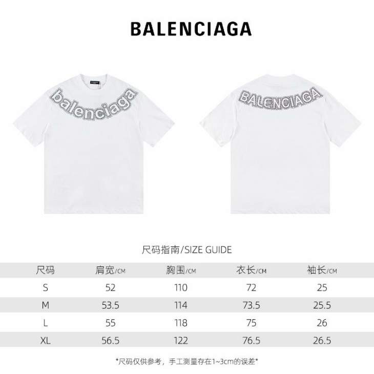 Picture of Balenciaga T Shirts Short _SKUBalenciagaS-XLautxF200421662